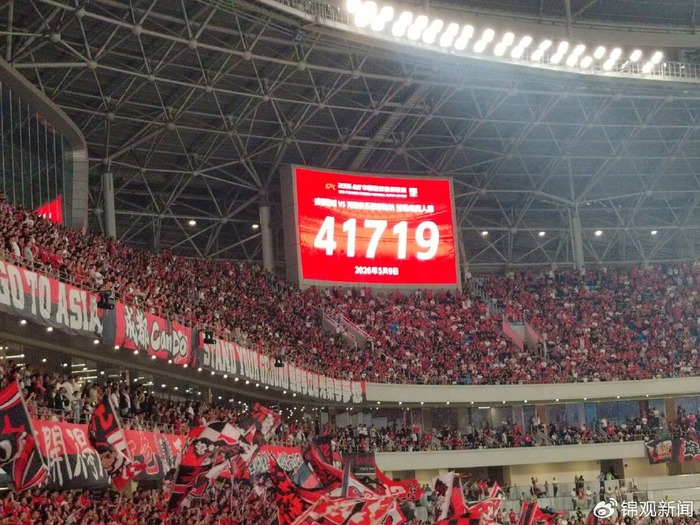 八连胜、41719人现场观赛！今晚，凤凰山双创纪录|蓉城|成都|河南队|中超|韦世豪_新浪体育_新浪新闻